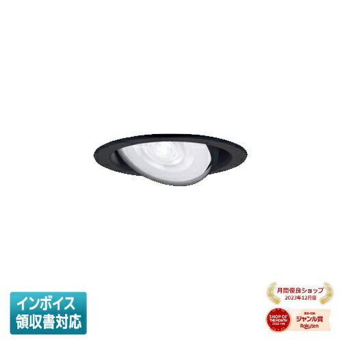 [ˡ͸] XAD3423N CB1 ѥʥ˥å ŷ  ˥С饤 8H  LEDեåȥ Ĵ...
