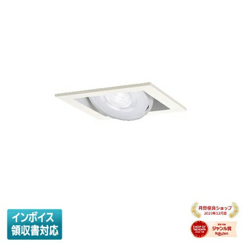 [ˡ͸] XAD3424N CE1 ѥʥ˥å ŷ LED  ˥С饤 8H  LEDեåȥ...