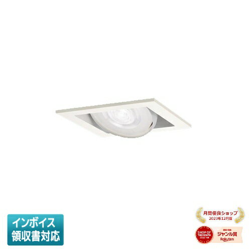 [ˡ͸] XAD3424V CB1 ѥʥ˥å ŷ  ˥С饤 8H  LEDեåȥ Ĵ...