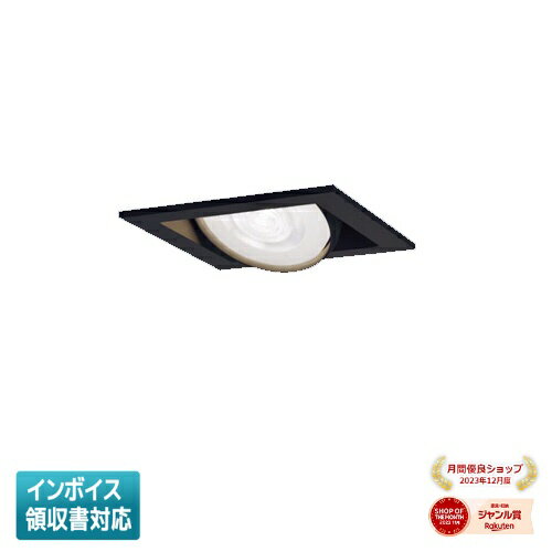 [ˡ͸] XAD3425V CE1 ѥʥ˥å ŷ LED  ˥С饤 8H  LEDեåȥ...