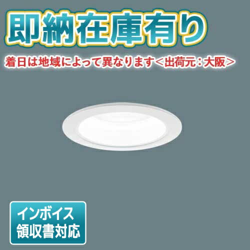 [ˡ�͸���][¨Ǽ�߸�ͭ��] XND1539WN LJ9 �ѥʥ��˥å� ŷ������� LED ���� ������饤�� [ XND1539WNLJ9 ]