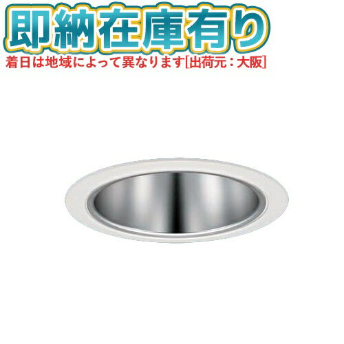 [ˡ�͸���][¨Ǽ�߸�ͭ��] XND2535SL LJ9 �ѥʥ��˥å� ŷ������� LED �ŵ忧 ������饤�� [ XND2535SLLJ9 ]