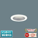 [@l] LGD1002L pi\jbN V䖄^ LED dF jb`Cg gU 48 HomeArchi z[A[L [ LGD1002L ]