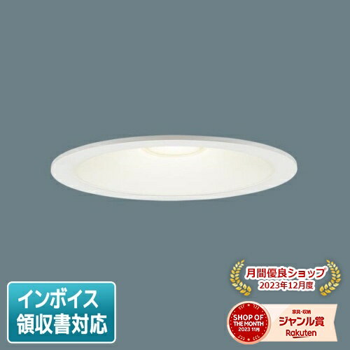 ###β東芝 照明器具LEDパネル 器具用部品□600深枠黒N色 受注生産 {S2} ###β東芝 照明器具LEDパネル 器具用部品□600深枠黒N色 受注生産 {S2}