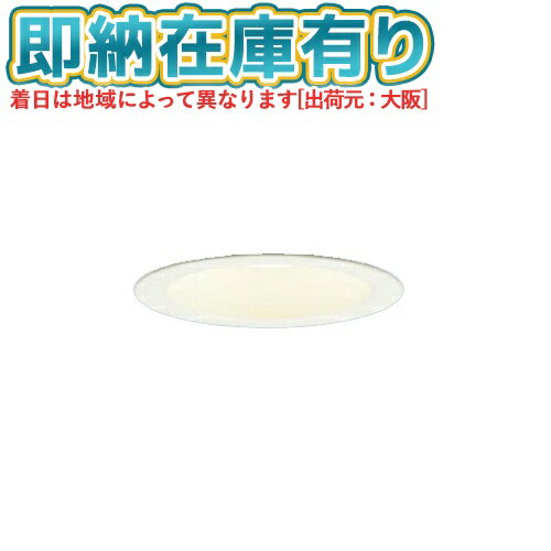 [ˡ͸][¨Ǽ߸ͭ] LGD3100L LE1 ѥʥ˥å ŷ LED ŵ忧 饤 8H Ȼ ޥ۸...