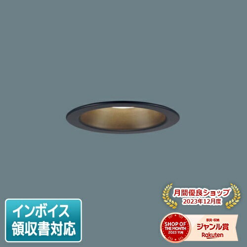 [ˡ͸] LGD3101L LE1 ѥʥ˥å ŷ LED ŵ忧 饤 8H Ȼ ޥ۸ 100...