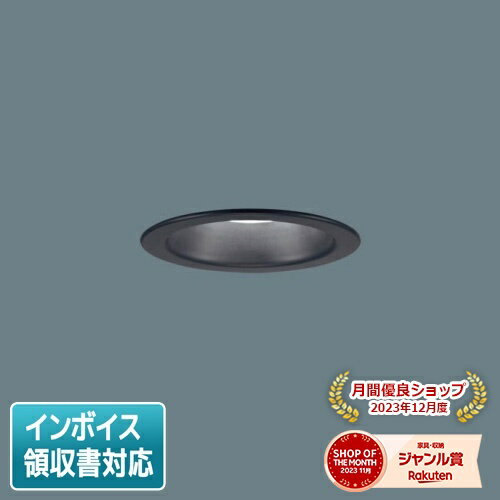 [ˡ͸] LGD3101N LE1 ѥʥ˥å ŷ LED  饤 8H Ȼ ޥ۸ 100...