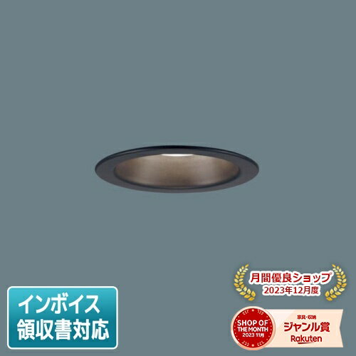 [ˡ͸] LGD3101V LE1 ѥʥ˥å ŷ LED  饤 8H Ȼ ޥ۸ 100...