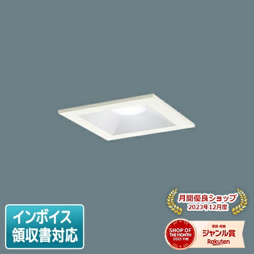 [ˡ͸] LGD3103N LB1 ѥʥ˥å ŷ  饤 8H Ȼ ޥ۸ Ĵ 饤...