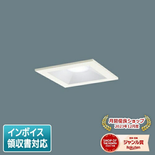 [ˡ͸] LGD3103N LE1 ѥʥ˥å ŷ LED  饤 8H Ȼ ޥ۸ ꢢ100...