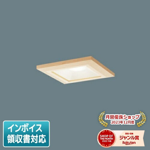 [ˡ͸] LGD3105V LE1 ѥʥ˥å ŷ LED  饤 8H Ȼ ޥ۸ ꢢ100...