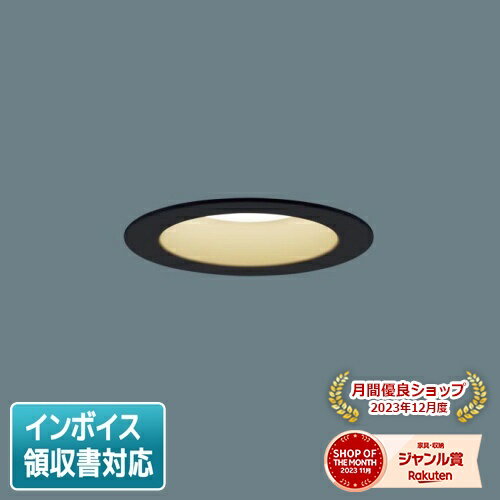[ˡ͸] LGD6202L LB1 ѥʥ˥å ŷ ŵ忧 饤 8H Ȼ ޥ۸ Ĵ 饤...