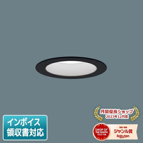 [ˡ͸] LGD6202N LB1 ѥʥ˥å ŷ  饤 8H Ȼ ޥ۸ Ĵ 饤...