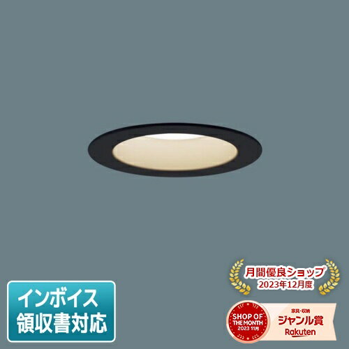 [ˡ͸] LGD6202V LB1 ѥʥ˥å ŷ  饤 8H Ȼ ޥ۸ Ĵ 饤...