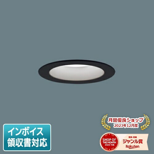 [ˡ͸] LGD6222N LE1 ѥʥ˥å  ŷ LED  饤 8H  125 [...