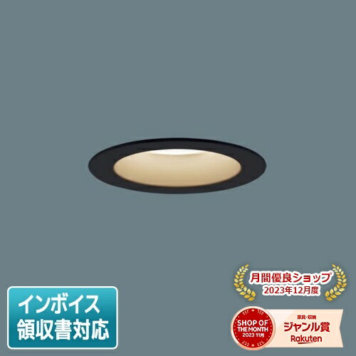 [ˡ͸] LGD6222V LE1 ѥʥ˥å  ŷ LED  饤 8H  125 [...