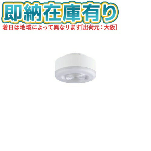 [ˡ͸][¨Ǽ߸ͭ] LLD2020V CE1 ѥʥ˥å LED  LEDեåȥ  70 [ LLD2020VCE1 ]