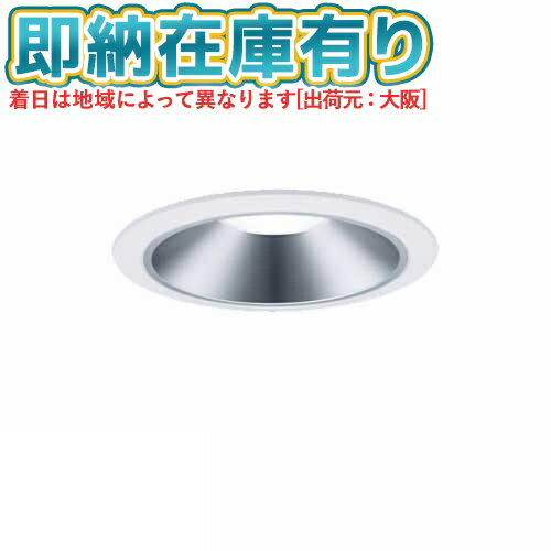 [ˡ�͸���][¨Ǽ�߸�ͭ��] XND1068SL LJ9 �ѥʥ��˥å� ŷ������� LED �ŵ忧 ������饤�� [ XND1068SLLJ9 ]