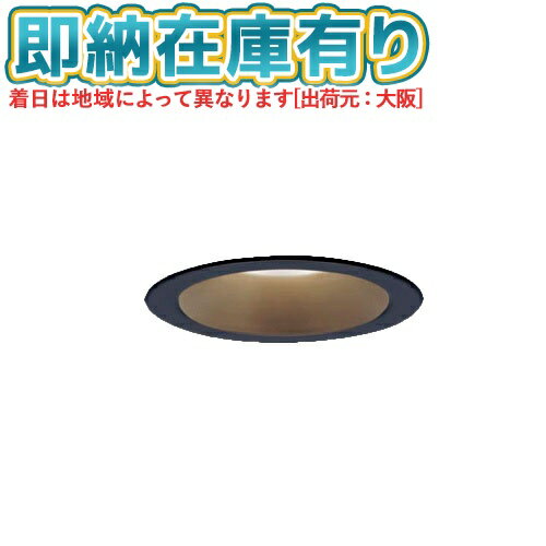 [ˡ͸][¨Ǽ߸ͭ] LSEB9541 LE1 ѥʥ˥å ŷ LED ŵ忧 饤 8H ⵤ̩SB Ȼ ޥ۸ ...