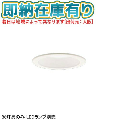 [ˡ͸][¨Ǽ߸ͭ] LGD9100K ѥʥ˥å ŷ 100 LED饤 Τ LED [ L...