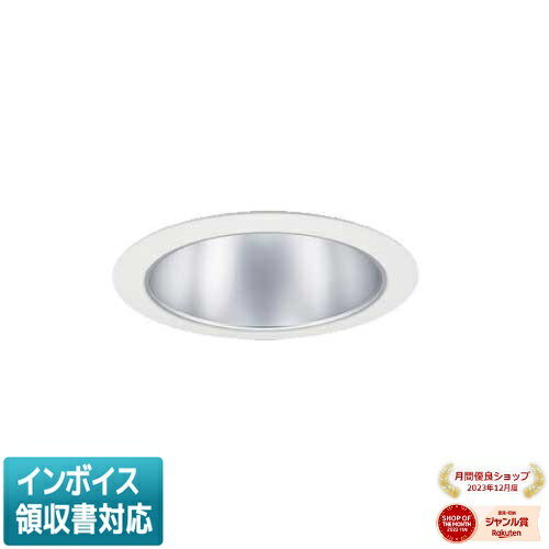 [ˡ�͸���] XND9978SLZ LR9 �ѥʥ��˥å� �������� ŷ������� LED �ŵ忧 ������饤�� ���ѥ����� Ĵ�� �饤�������� ��200 [ XN...