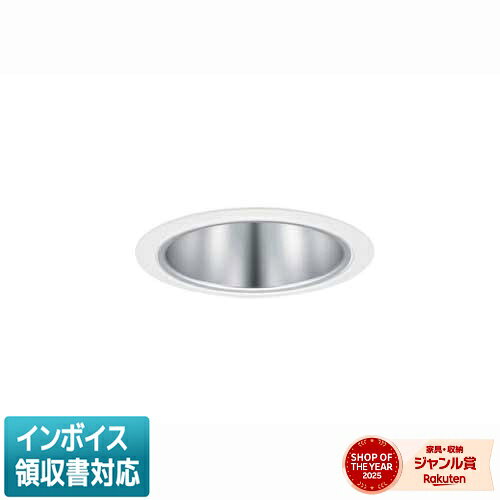 【光源】 ◆LED（昼白色） ◆色温度：5000 K ◆光束維持時間40000時間（光束維持率85％）【寸法・質量】 ◆埋込穴径：φ100 mm ◆埋込高：80 mm ◆質量：0.8 kg【組合せ品番】 本体：NDN28365SK 電源ユニット：NNK16001N RY9旧品番：XND1537SA RY9 ( XND1537SARY9 )※本商品は複数商品のセット型番です。商品はセットの構成品番にて到着します。※取付工事は必ず、工事店、電気店（有資格者）に依頼してください。一般の方の工事は禁止されています。