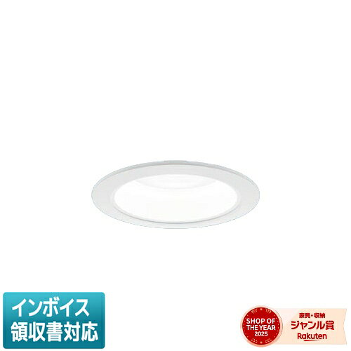 [法人限定] XND1008WVZ DD9 パナソニック ※受注品 天井埋込型 LED 温白色 ダウンライト 広角 調光 ライコン別売 φ75 [ XND1008WVZDD9 ]