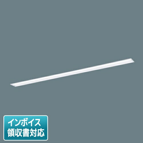 [法人限定] XLX800PEWC RX2 パナソニック ※受注品 iDシリーズ 天井埋込型 下面開放型 110形 WiLIA無線調光 一般タイプ 10000lm 白色 [ XLX800PEWCRX2 ]