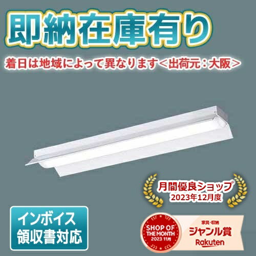 [ˡ͸][¨Ǽ߸ͭ] XLX210KPNC LE9 ѥʥ˥å iD꡼ ľշ 20 ηLED١饤  ...