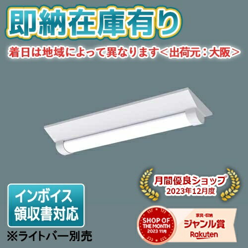 [ˡ͸][¨Ǽ߸ͭ] NNWK22073 ѥʥ˥å 20   ɼɱ D W230 饤ȥС...
