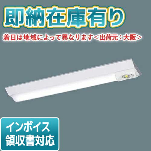 【法人様限定】パナソニック　LGB87024Z　LEDブラケット　電球色　壁直付型　白熱電球40形1灯器具相当