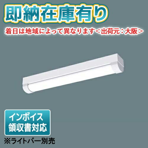 [ˡ͸][¨Ǽ߸ͭ] NNWK21051 ѥʥ˥å ŷľշ 20 i ɼɱ  饤ȥС [ ...