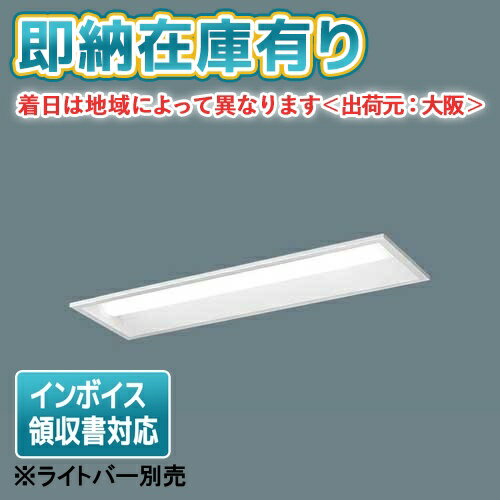 [ˡ͸][¨Ǽ߸ͭ] NNLK21315 ѥʥ˥å  iD꡼ ˥塼 ŷ 20 ΤΤߡڥ饤ȥС