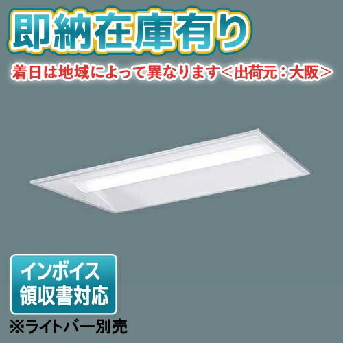 [ˡ͸][¨Ǽ߸ͭ] NNLK22330 ѥʥ˥å iD꡼ ΤΤߡڥ饤ȥСۥ˥塼 ŷ 20