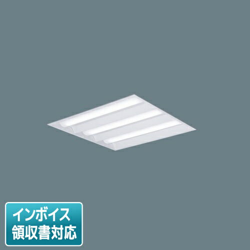 [法人限定] XL382PEVJ LA9 パナソニック 天井埋込型 LED 連続調光型調光タイプ ライコン別売 スクエア 下面開放型 昼白色 [XL382PEVJLA9]