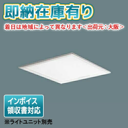 [ˡ͸][¨Ǽ߸ͭ] NNFK45013 ѥʥ˥å ŷ LED ѥͥ ΤΤߡ 饤ȥ˥å