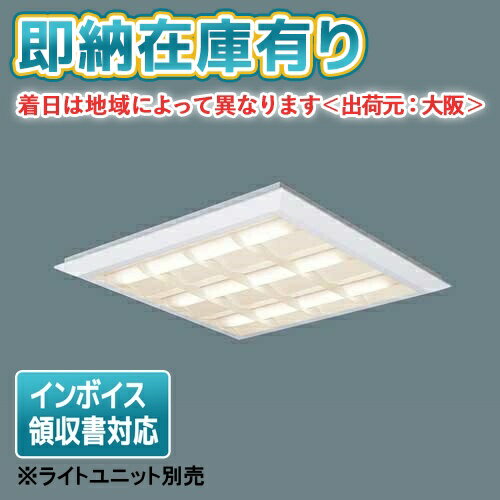 [ˡ͸][¨Ǽ߸ͭ] NNFK46020 ѥʥ˥å ŷľշ ŷ LED ʻҥ ΤΤߡ 饤ȥ˥å