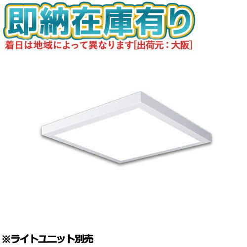 [ˡ͸][¨Ǽ߸ͭ] NNFK46013 ѥʥ˥å ŷľշ LED ѥͥ ΤΤߡ 饤ȥ˥å