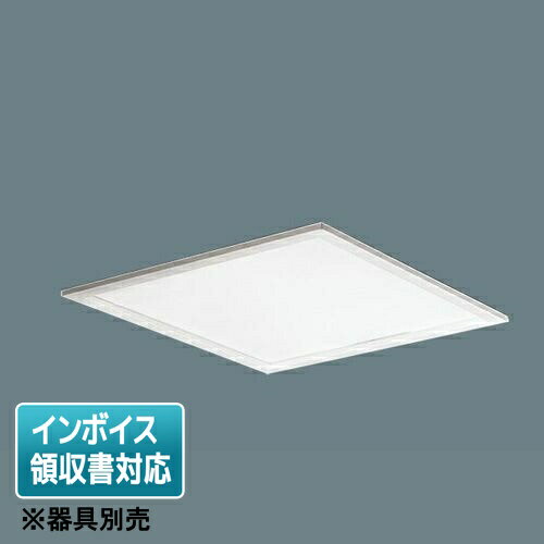 [法人限定] NNFK37400C LA9 パナソニック ライトユニットのみ 【器具別売】 天井埋込型 LED 昼白色 乳..