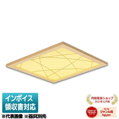 [ˡ͸] NNFK47390K LA9 ѥʥ˥å  饤ȥ˥åȤΤ ڴ LED  [ NNFK47390KLA9 ]