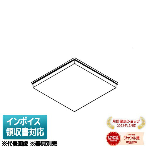[法人限定] NNL1400EL LA9 パナソニック ※受注品 ライトユニットのみ【器具別売】スクエア型LED [ NNL1400ELLA9 ]