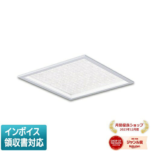 [法人限定] XL573ZPUZ LA9 パナソニック ※受注品 埋込型 白色 一体型LEDベースライト きらめきプリズムパネル 連続調光型調光 ライコン別売 [ XL573ZPUZLA9 ] light-expert-10077923 照明専門店ライトエキスパート パッケージ画像