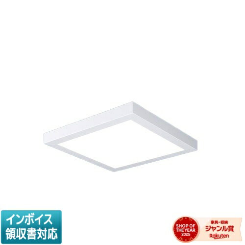 [法人限定] XL675PFFK LA9 パナソニック ※受注品 天井直付型 LED(温白色)乳白パネル 連続調光型(ライコン別売)蛍光灯FHP32形高出力型4灯器具相当 [ XL675PFFKLA9 ]