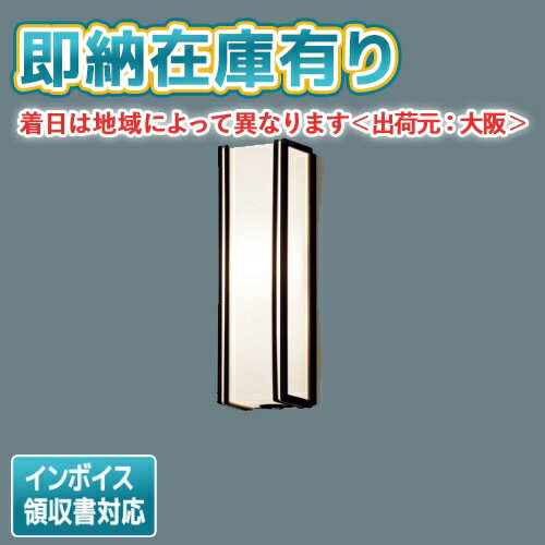 楽天市場】lsewc4033le1の通販