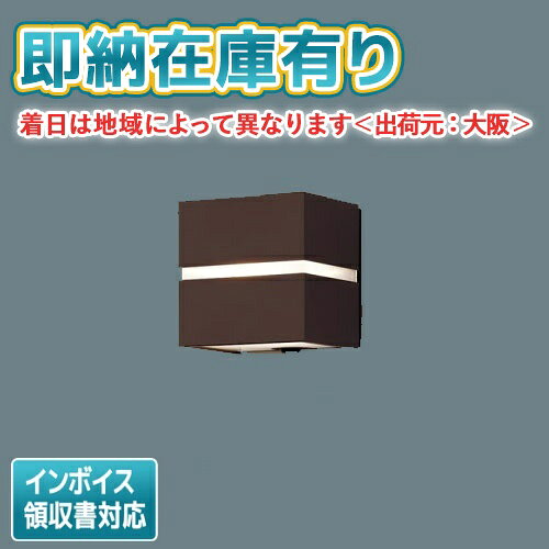 楽天市場】lsewc4071le1の通販