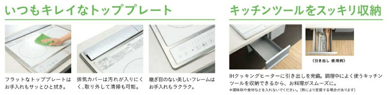 照明専門店ライトエキスパートの○[法人限定][即納在庫有り] CS-G217DR 三菱 IHクッキングヒーター simple IH ブラック 60cmトップ グリルなし 20A 2口 [ CSG217DR ]｜アングル2