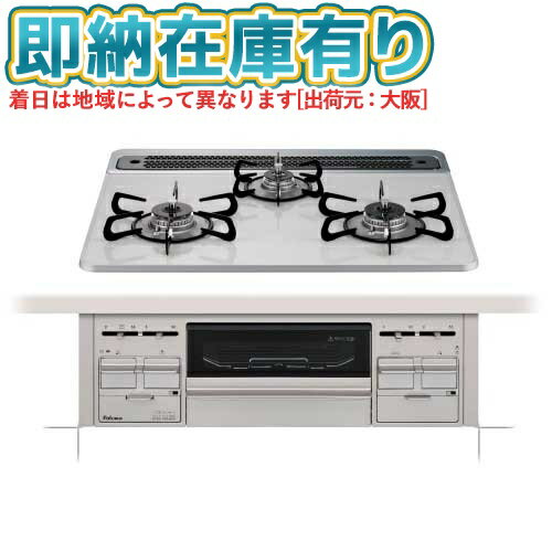 ��[ˡ�͸���][¨Ǽ�߸�ͭ��] PD-509WS-60CV-13A Paloma �ѥ��� �ӥ�ȥ��󥳥�� repla ��ץ� 60cm �ƥ����饷��С� �Ի�...