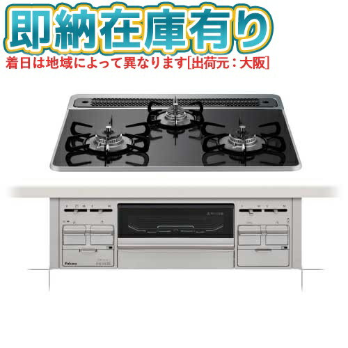 ��[ˡ�͸���][¨Ǽ�߸�ͭ��] PD-509WS-60CK-13A Paloma �ѥ��� �ӥ�ȥ��󥳥�� repla ��ץ� 60cm ���ꥢ�ѡ���֥�å� ...