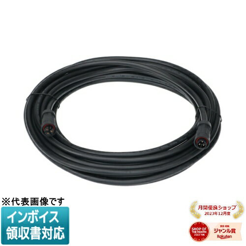 [法人限定] PDS-CS01-10DM JEFCOM ジェフコム 接続ケーブル 10m [ PDSCS0110DM ]
