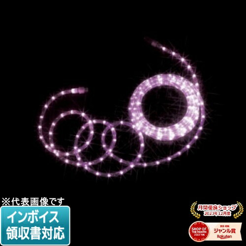 [法人限定] PR-E340-04VV JEFCOM ジェフコム LEDソフトネオン 40mmピッチ・スタンダードタイプ [ PRE34004VV ]